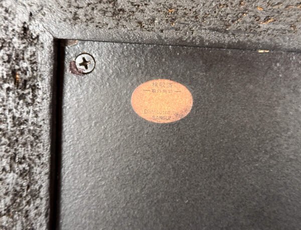 JBL 4344 SPEAKERS